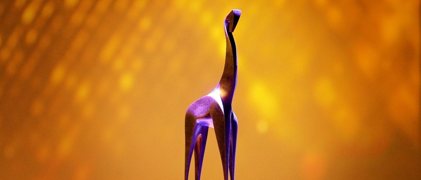 NBC Congrescentrum locatie Gouden Giraffe Event Awards