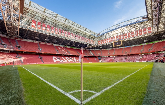 Event met impact: Homebase Festival bij Johan Cruijff ArenA 