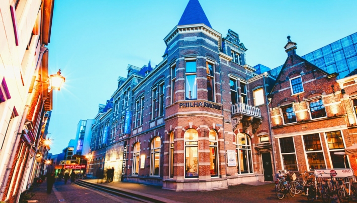 Museumcongres 2017 te gast in Haarlem