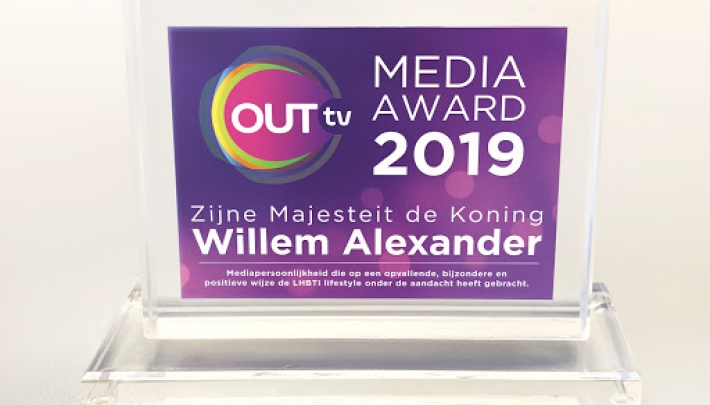 OUT Media Award voor Koning Willem Alexander
