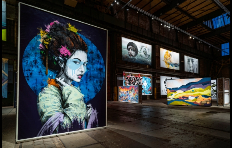 STRAAT Museum