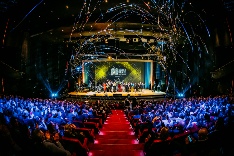 Beatrix Theater 
