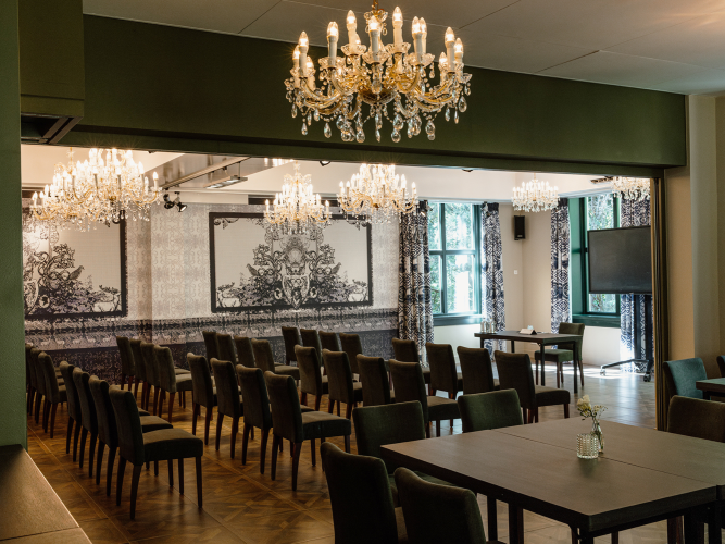 Landgoed Huize Bergen