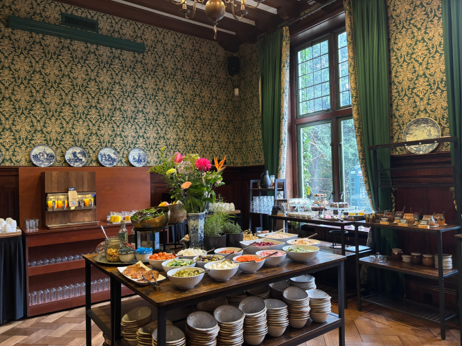 Landgoed Huize Bergen