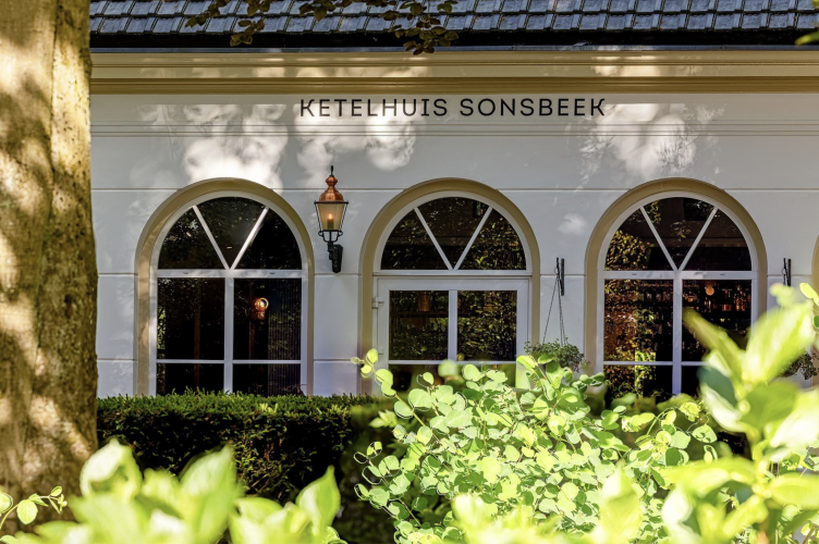 Ketelhuis Sonsbeek