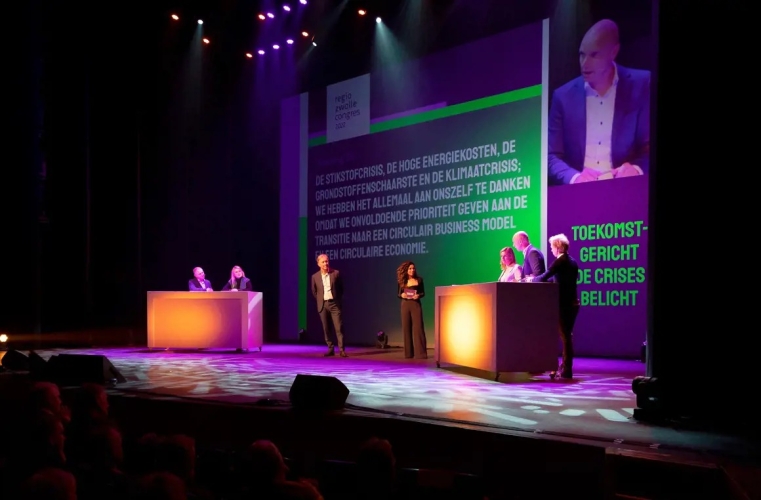 Zwolse Theaters - De Spiegel