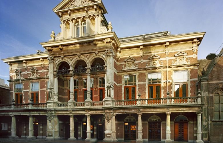 Evenementlocatie Leiden