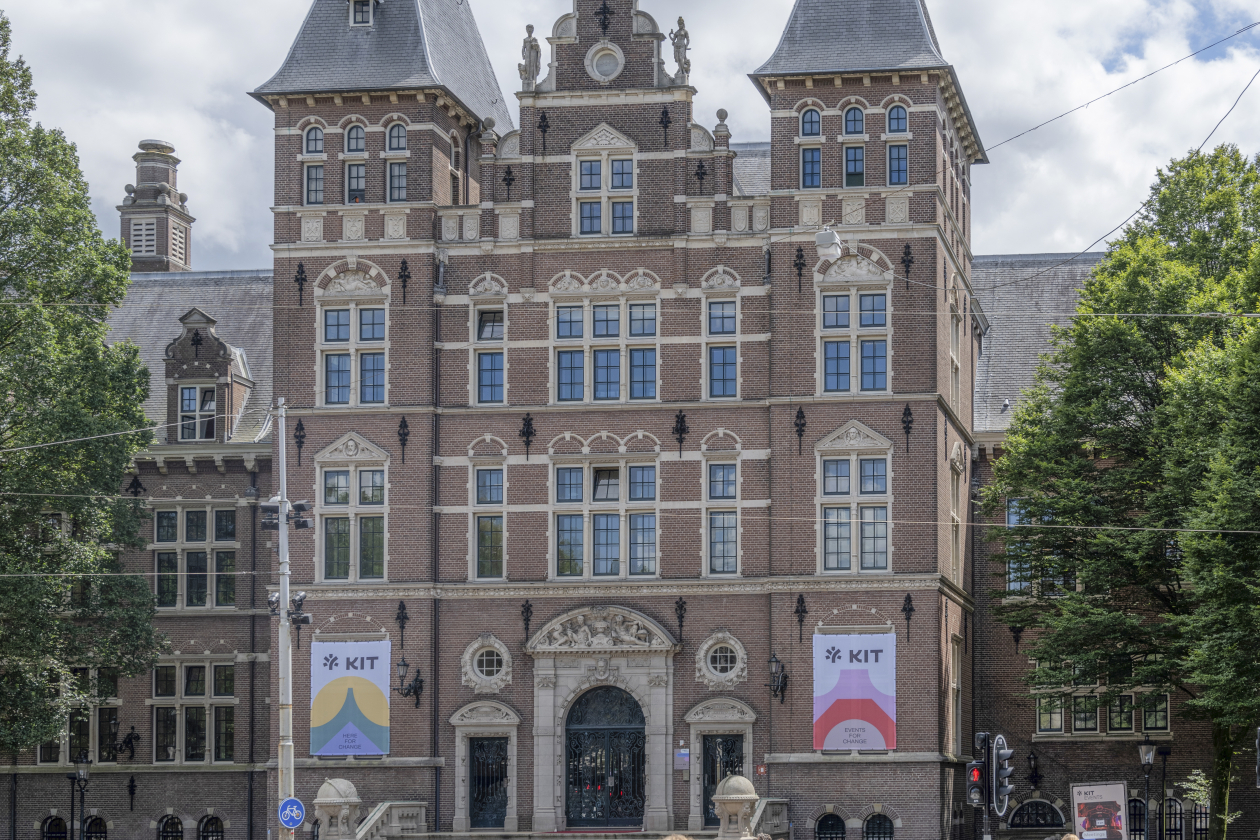 Voorzijde gebouw KIT