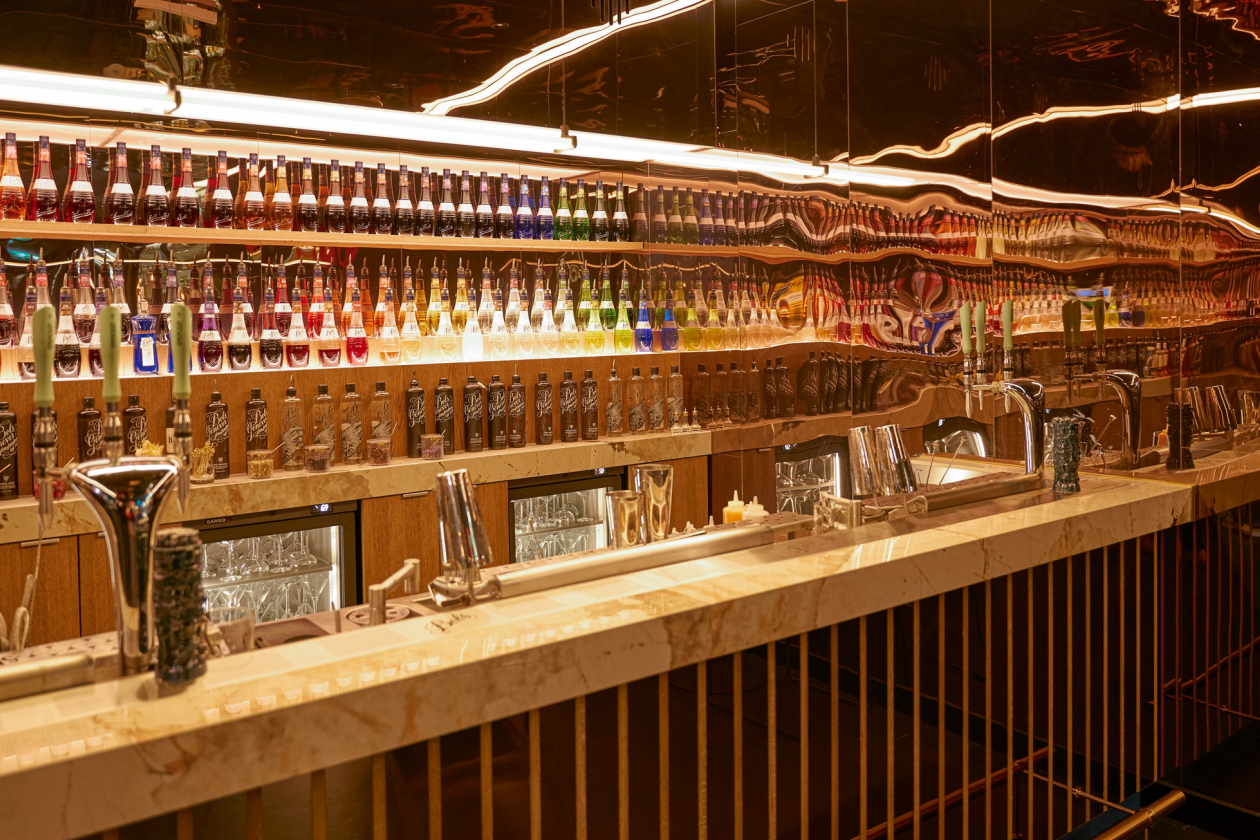 Bols experience amsterdam