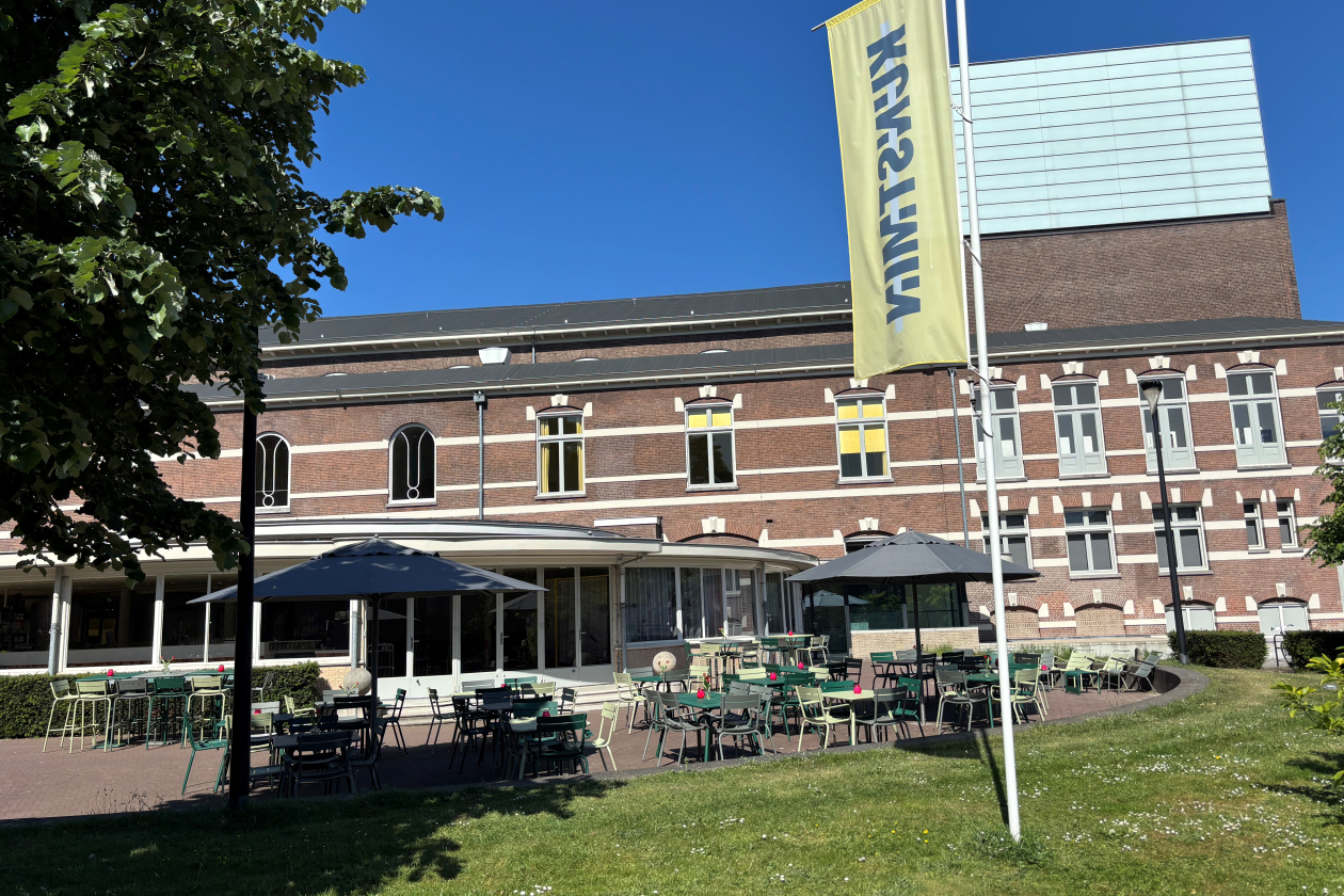 Kunstmin