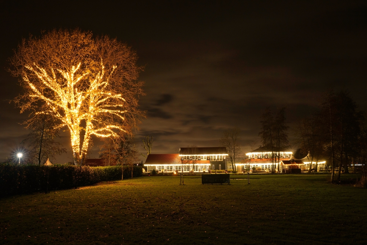 Buitenplaats Kameryck