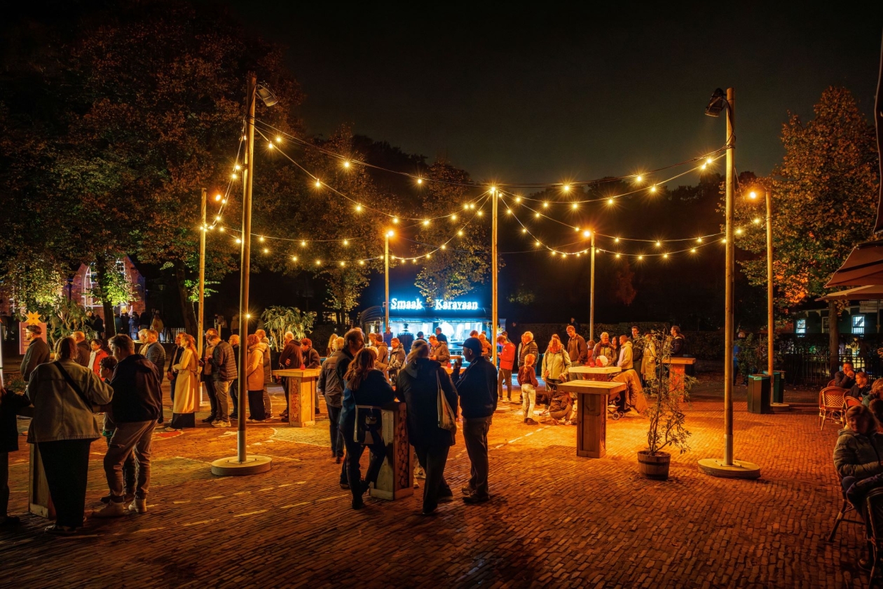 Nederlands Openluchtmuseum