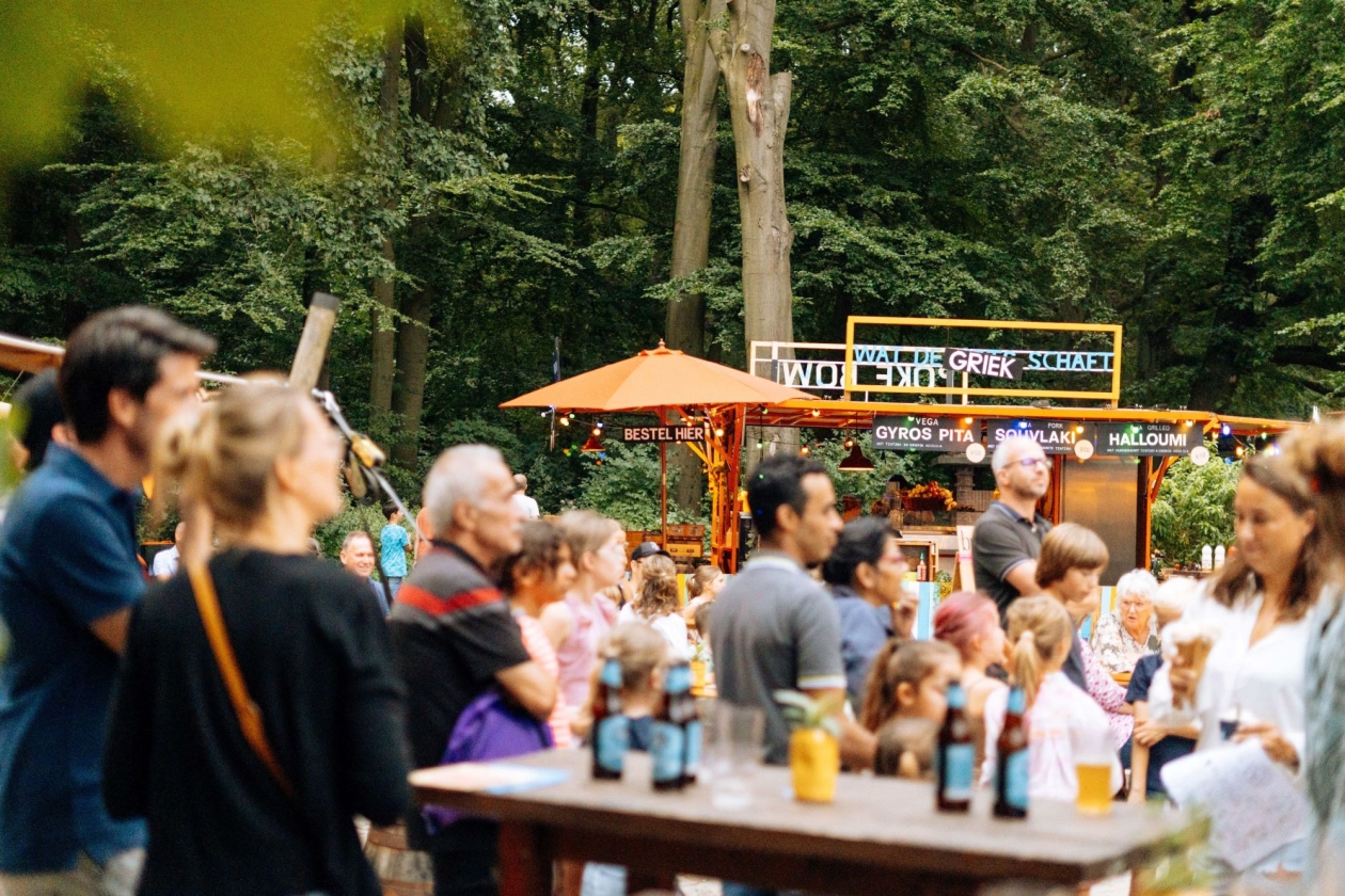 Nederlands Openluchtmuseum