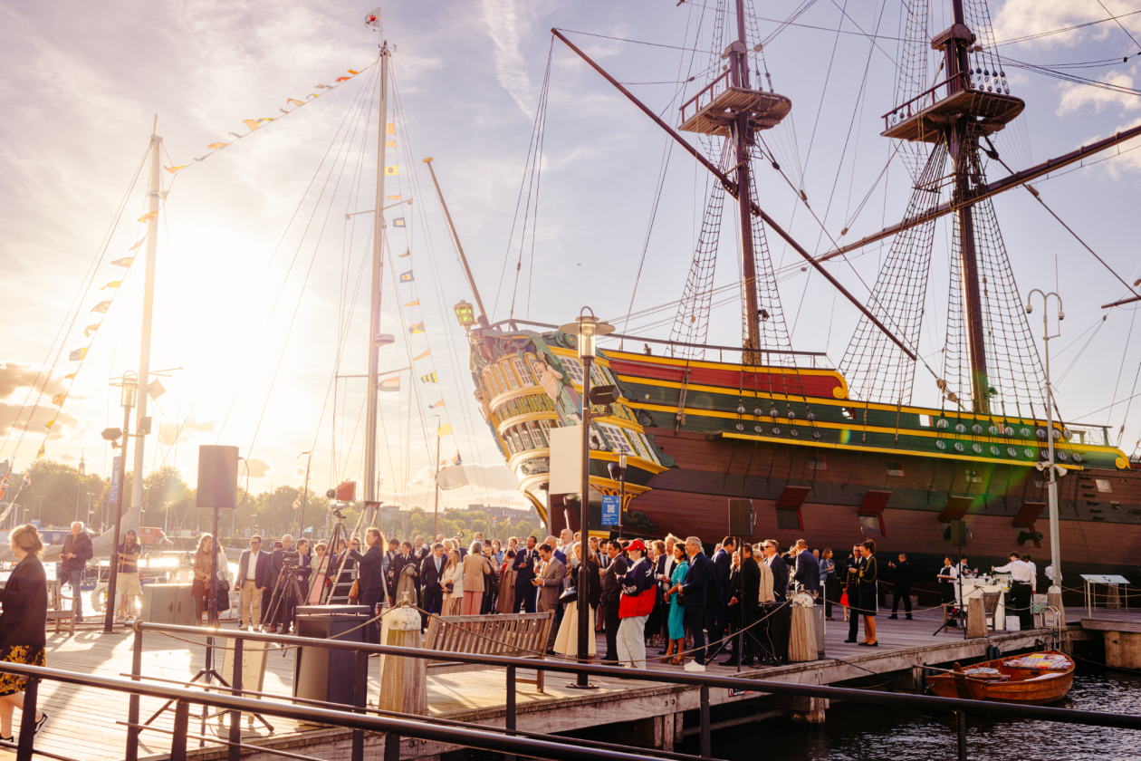 Het Scheepvaartmuseum