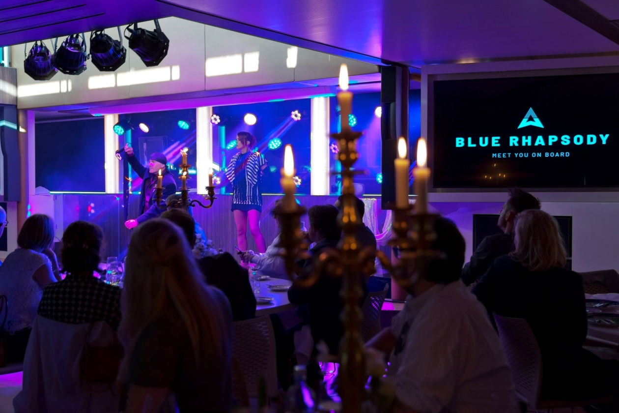 Blue Rhapsody 