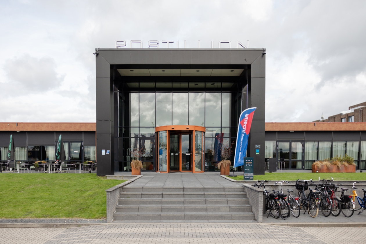 Utrecht Partners