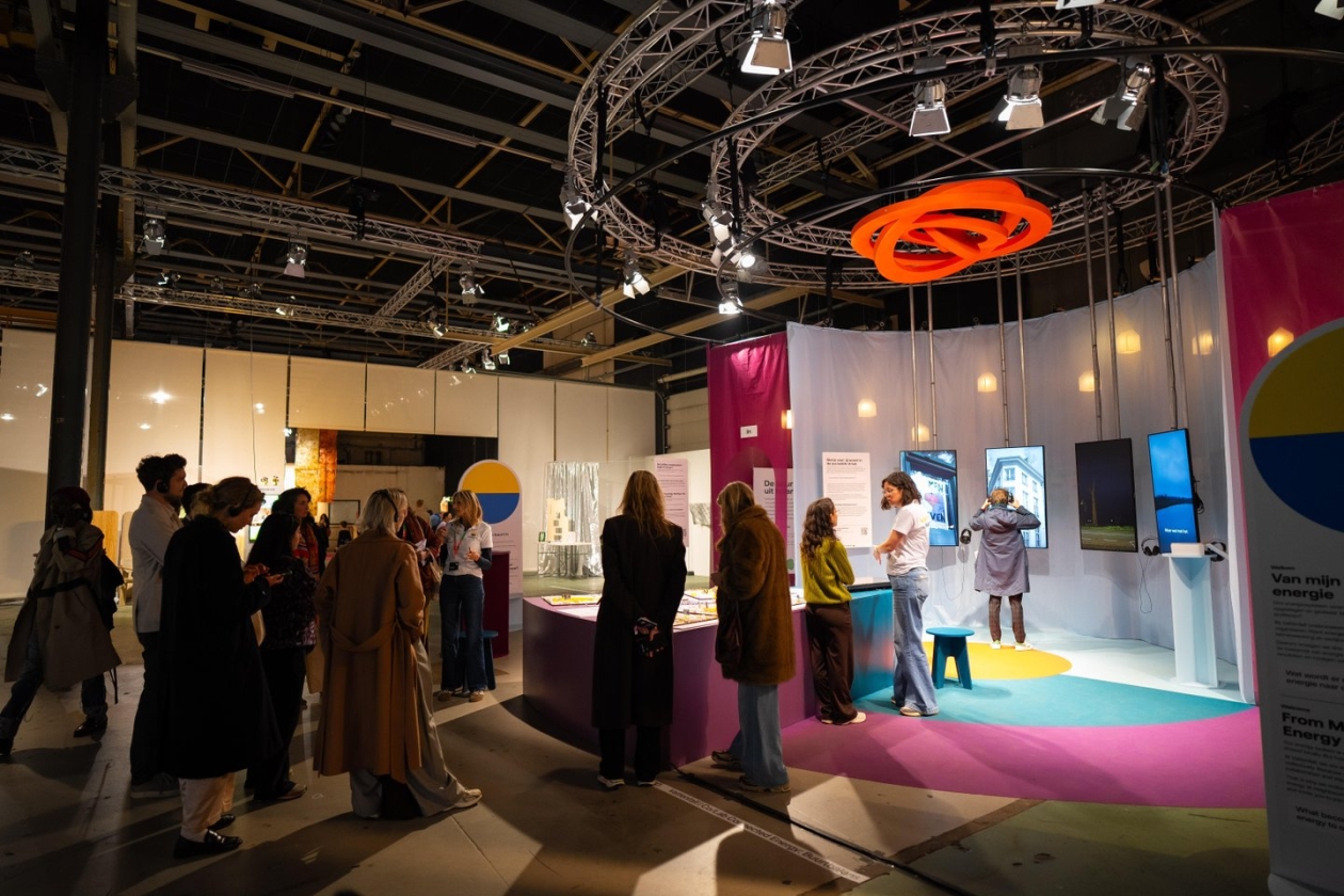 Dutch Design Week 2026