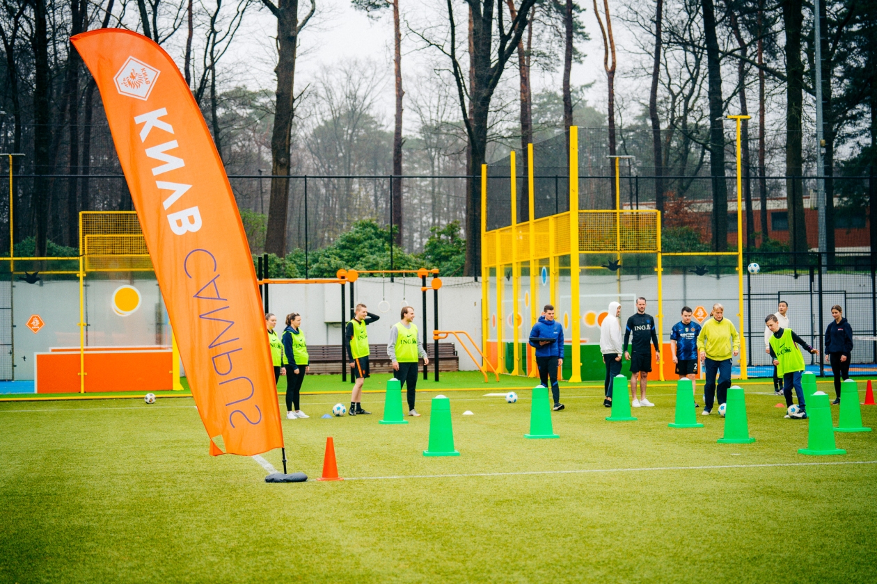 KNVB Campus