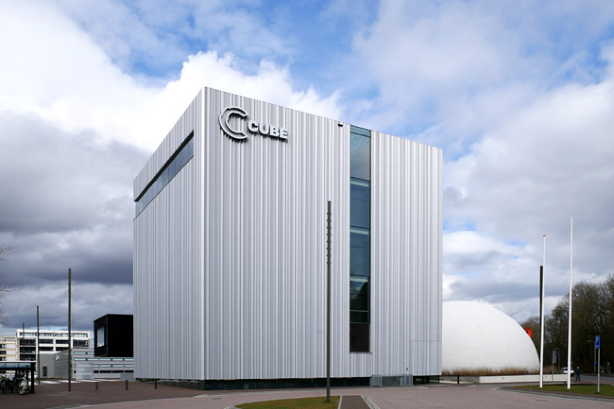Cube design museum