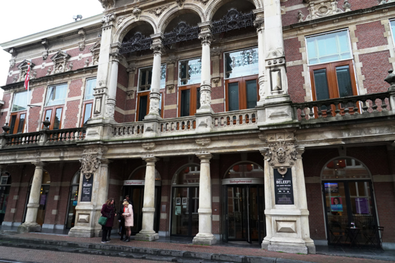 Stadsgehoorzaal