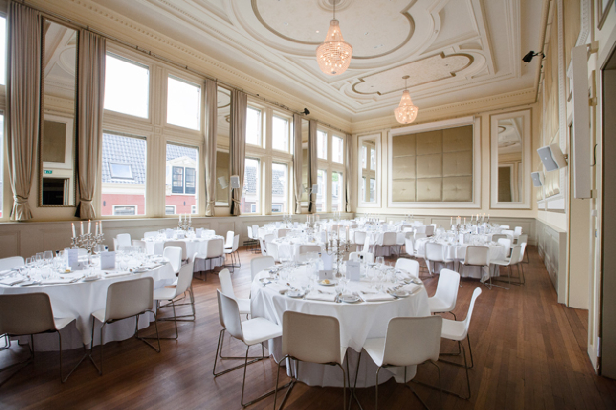 Van Beinum Zaal