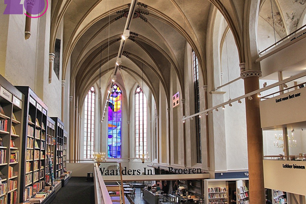 Zwolle - Waanders in de Broeren