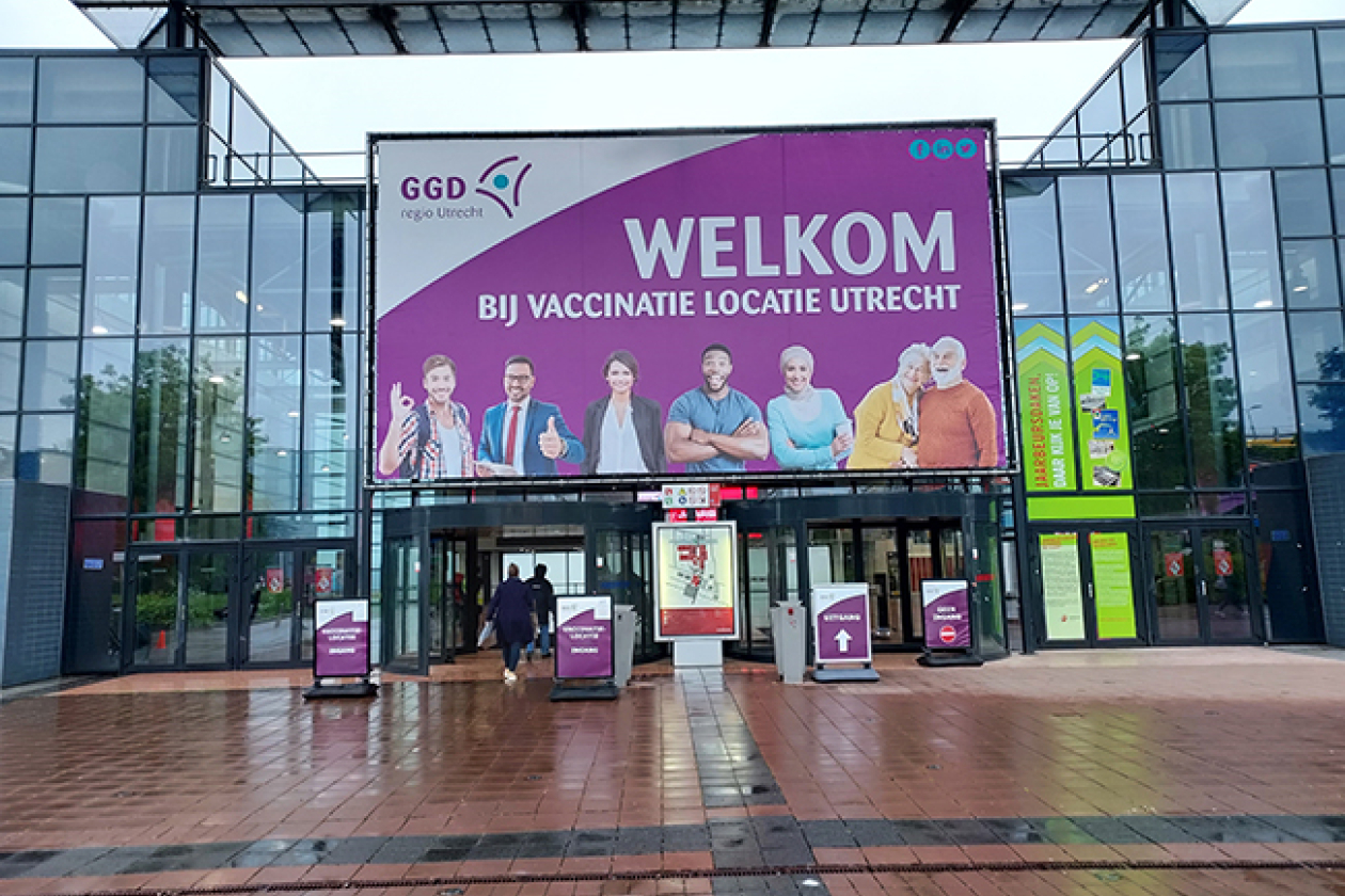 Evenementenlocatie Jaarbeurs