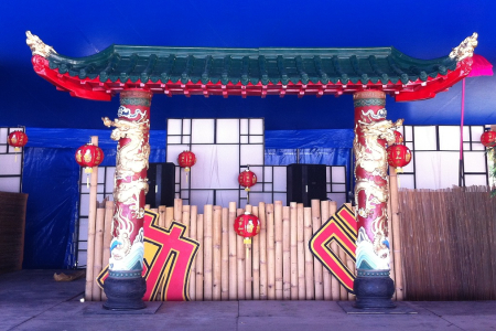 Chinese decoratie