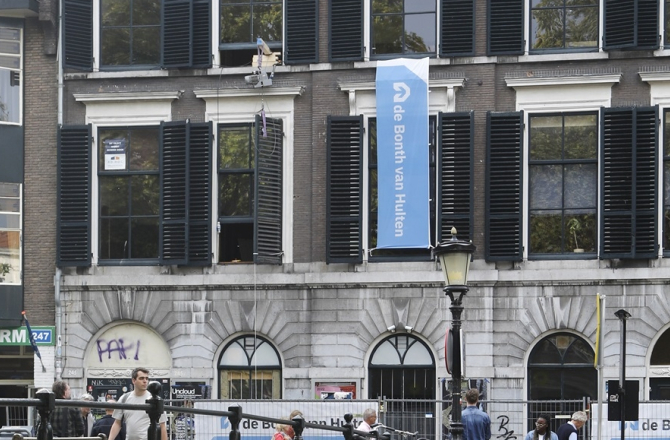 Het gebouw Conscious hotel