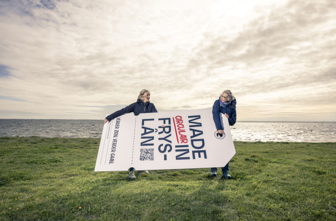Campagnebeeld Made in Friesland