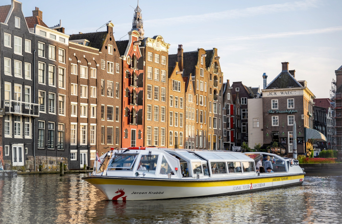 Stromma Nederland