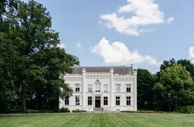 Huize Scherpenzeel