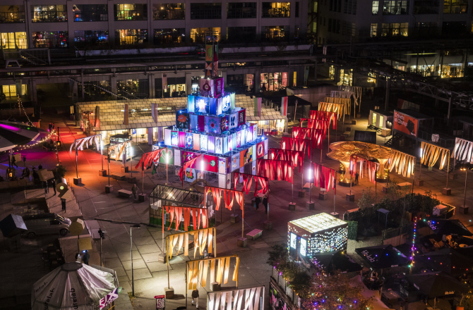 dutch design week