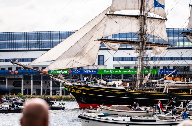 heineken sail
