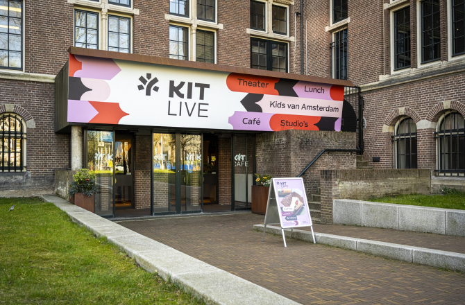 KIT