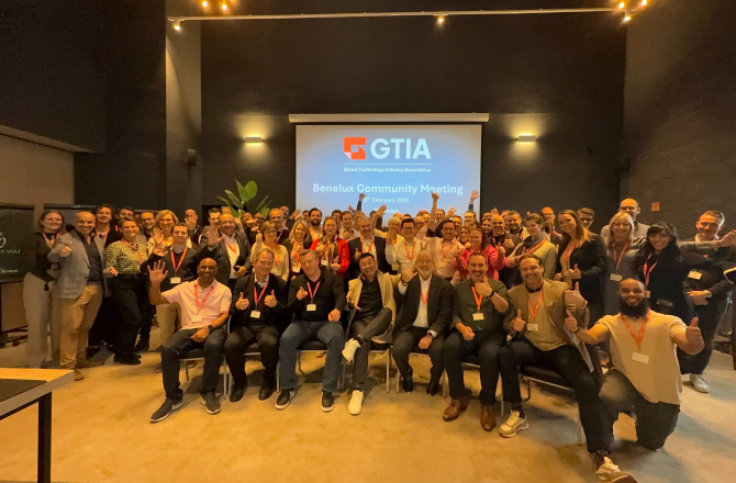 Global Technology Industry Association
