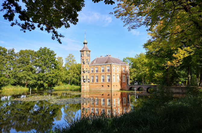 Sproojesachtig event