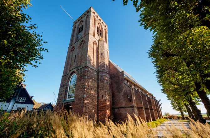 Het Dikke Torentje buitenkant