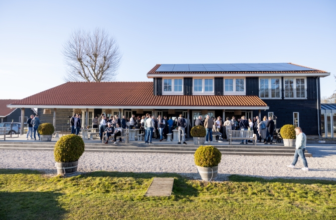 Buitenplaats Kameryck