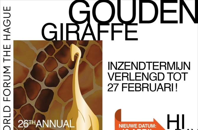 Gouden Giraffe