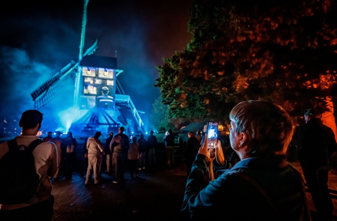 Nederlands Openluchtmuseum