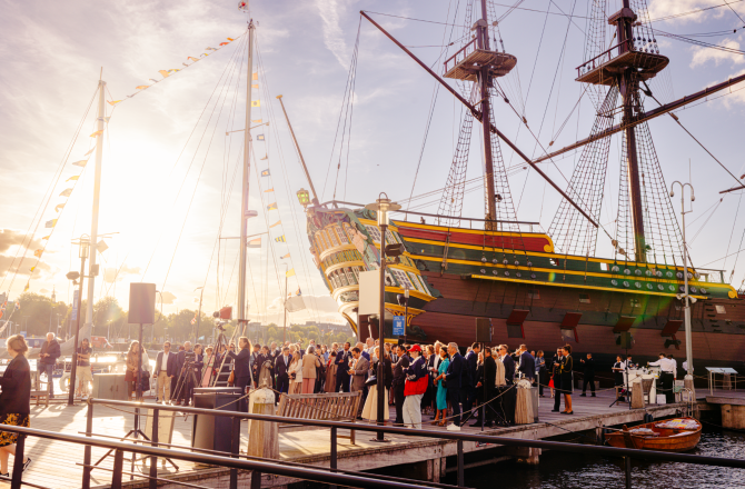 Het Scheepvaartmuseum