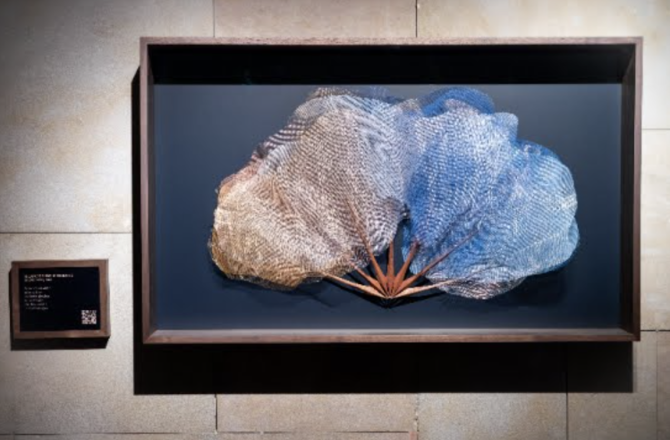 Signature fan Mandarin Oriental Conservatorium Amsterdam