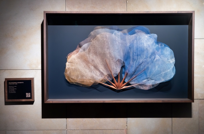 Mandarin Oriental Conservatorium 