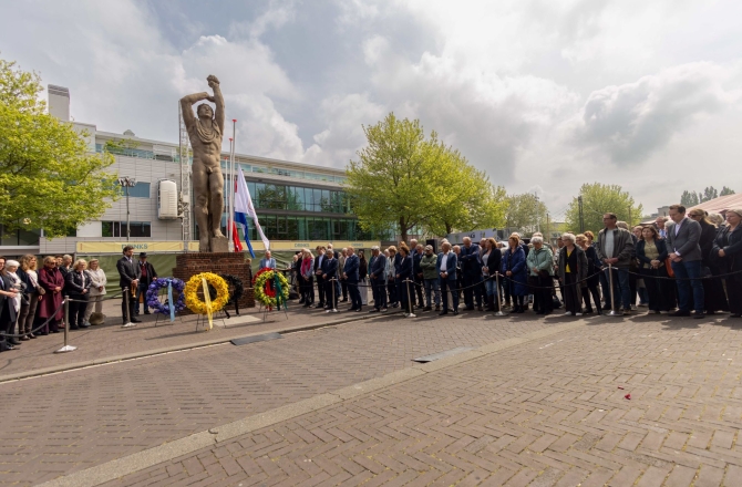 Nationale Sportherdenking Amsterdam