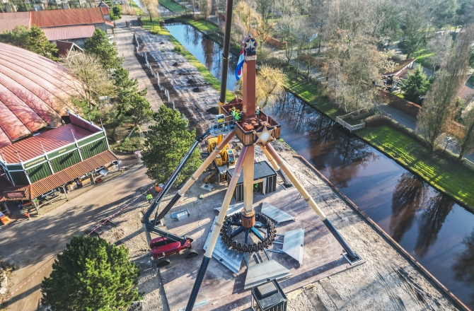 Attractie- & Vakantiepark Slagharen 