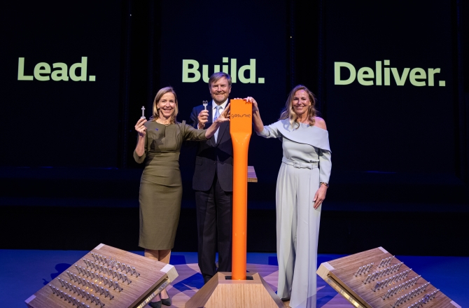 Dudok Events