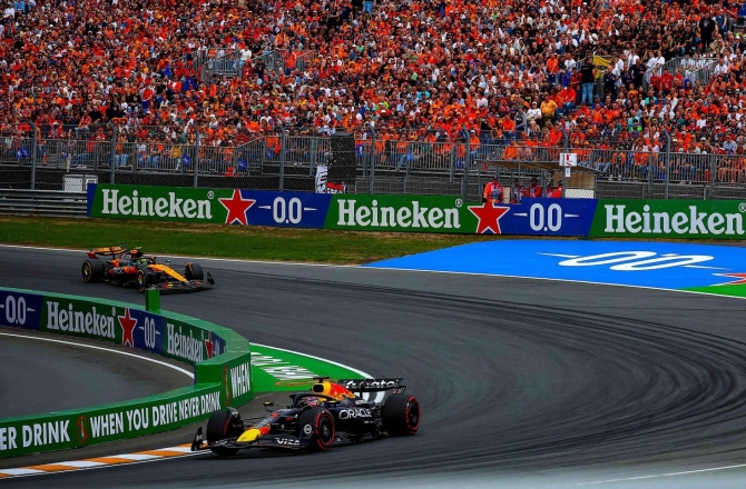 ziggo sport