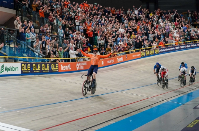 Omnisport Apeldoorn