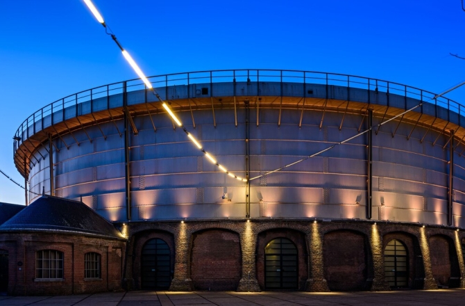 Gashouder